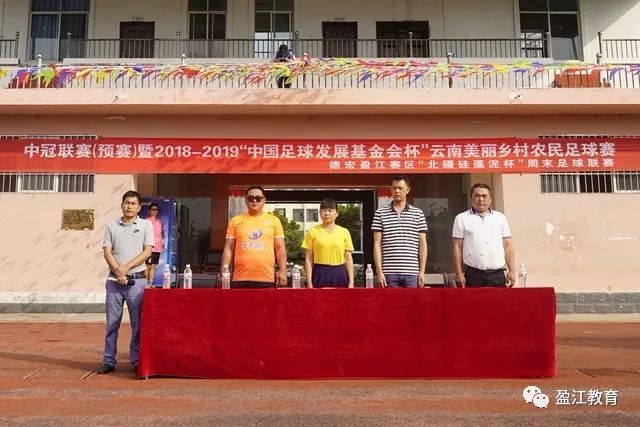 东决G4-凯尔特人险胜步行者 4-0横扫进总决赛